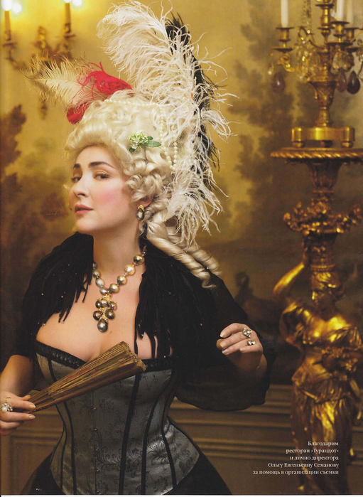 This is a portrait image with resolution 511x699, dominant color olive, approximately 3 main objects, containing 2 people.